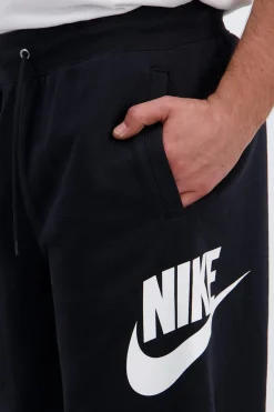 Nike Alumni