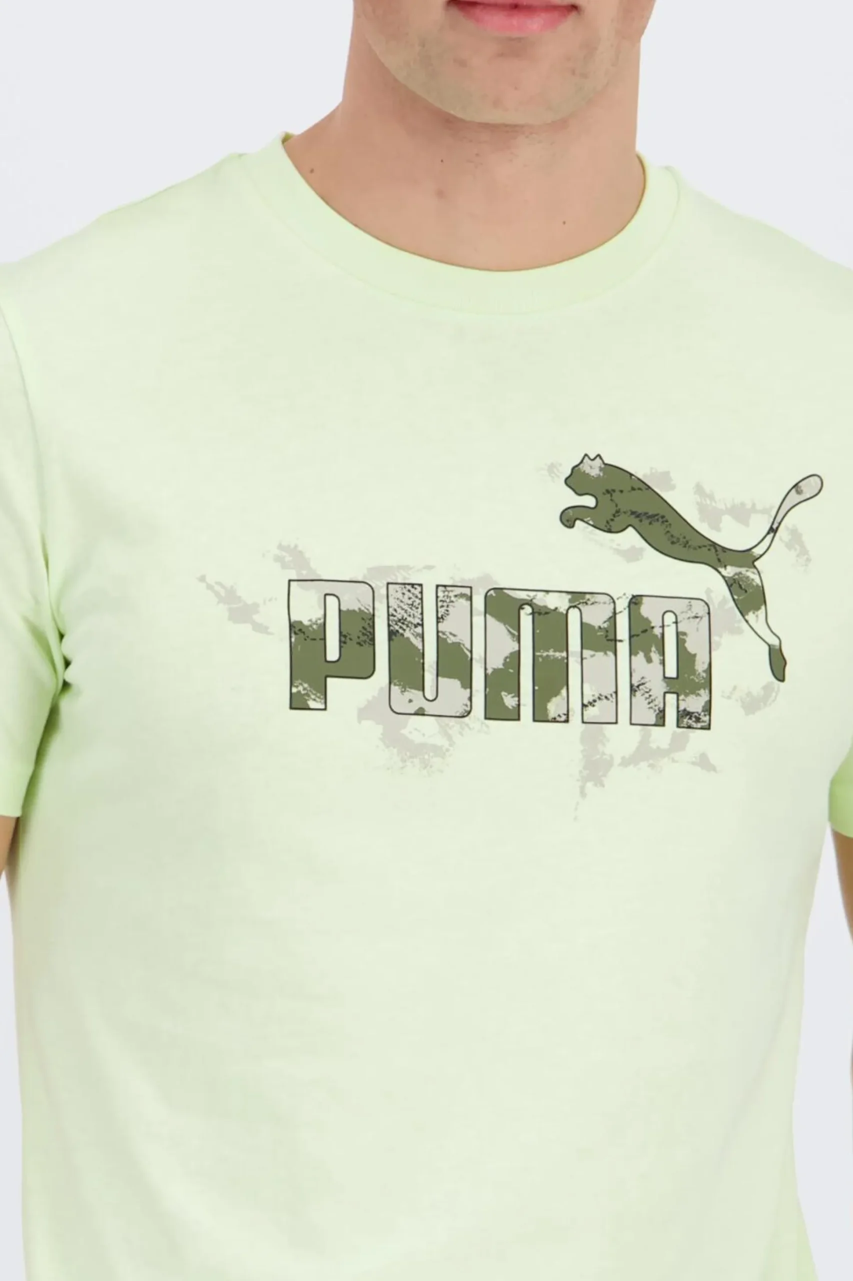 Puma Camo
