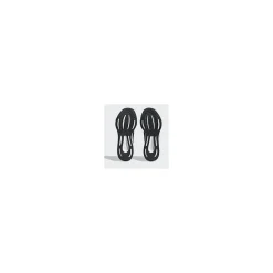 Sapatilhas adidas Ultrabounce